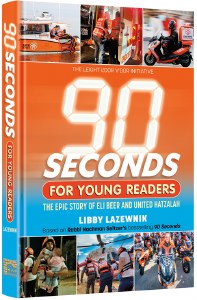 Picture of 90 Seconds for Young Readers [Hardcover]